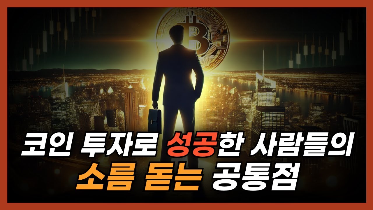 youtube-thumbnail