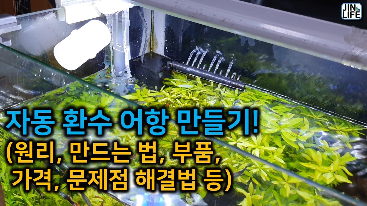 youtube-thumbnail