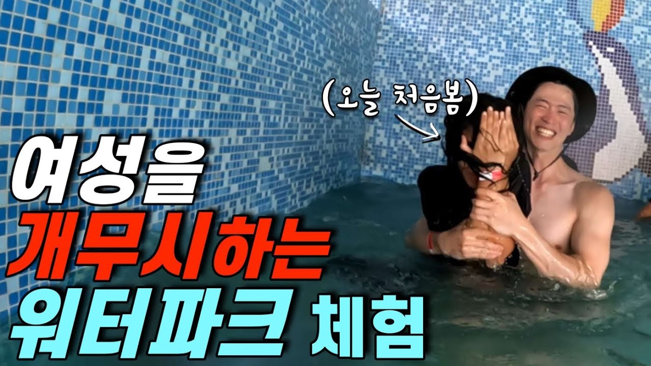 youtube-thumbnail