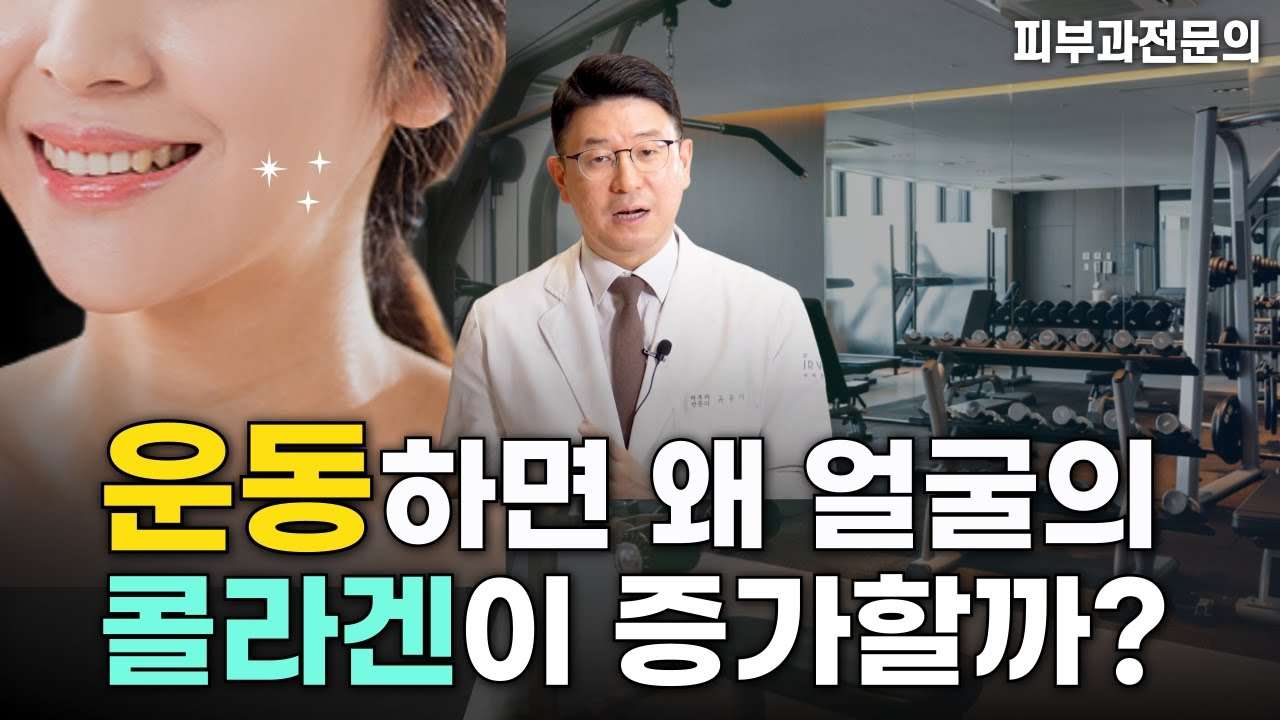 youtube-thumbnail