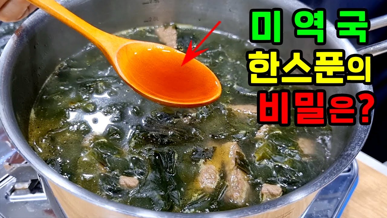 youtube-thumbnail