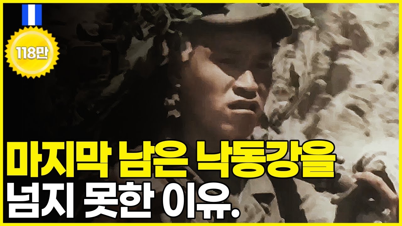 youtube-thumbnail