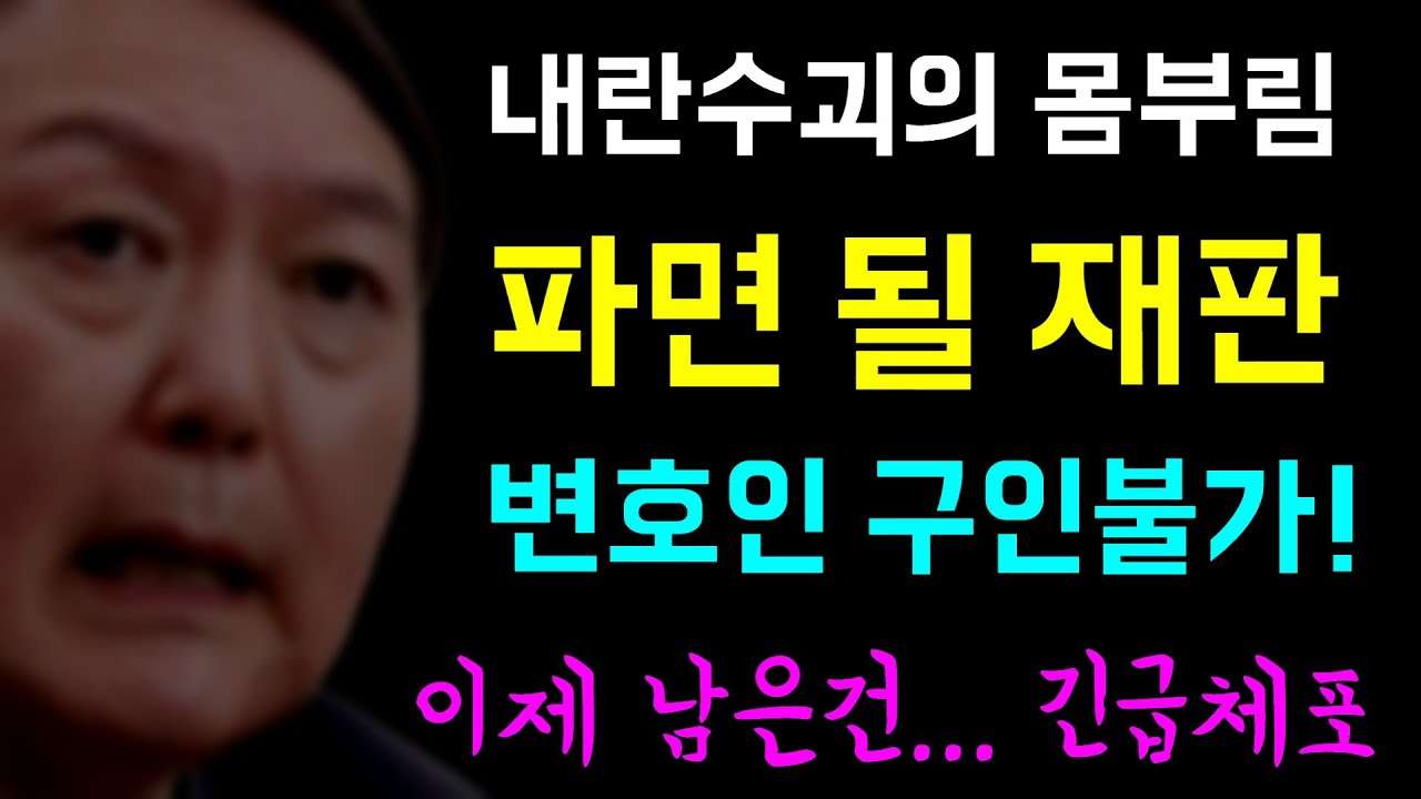 youtube-thumbnail