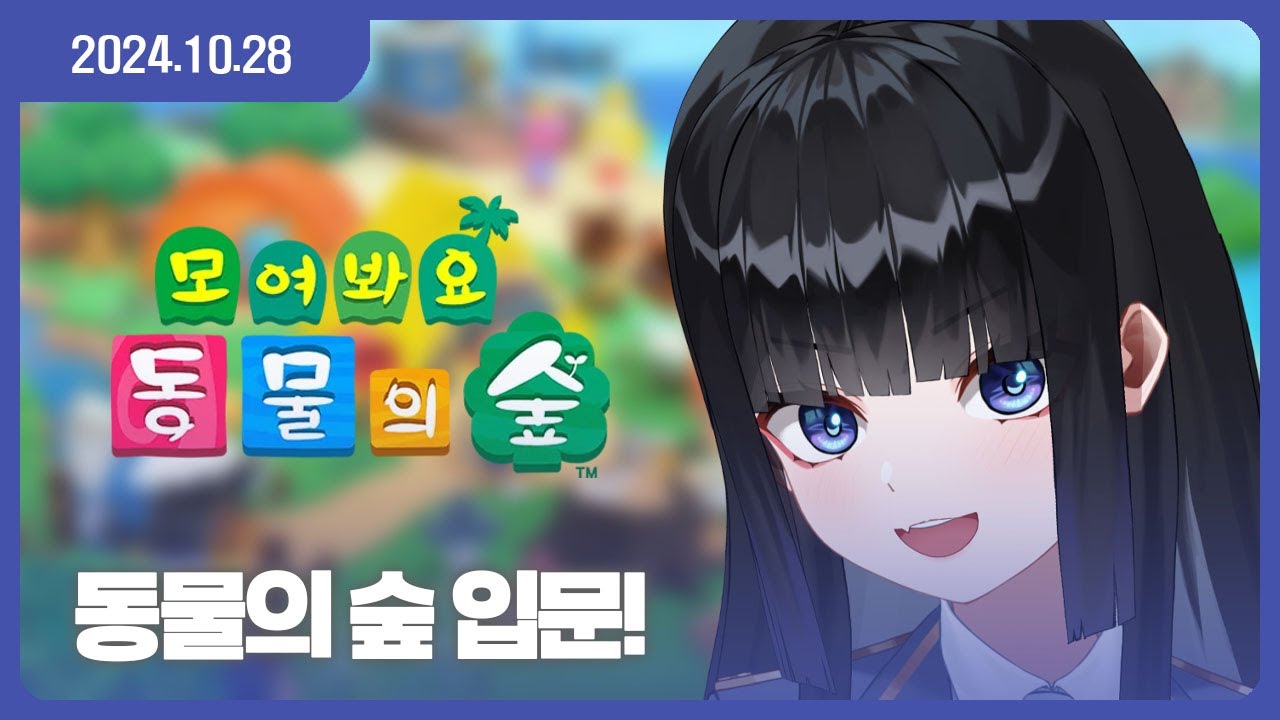 youtube-thumbnail