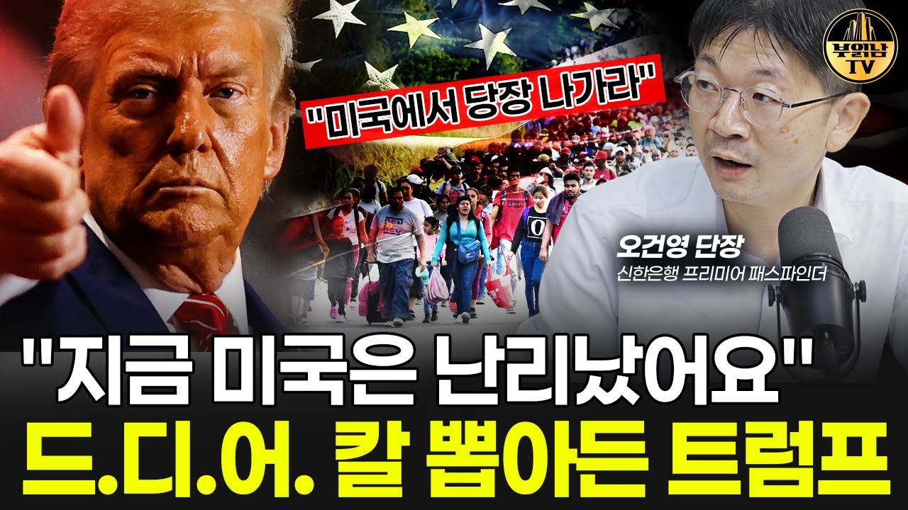 youtube-thumbnail