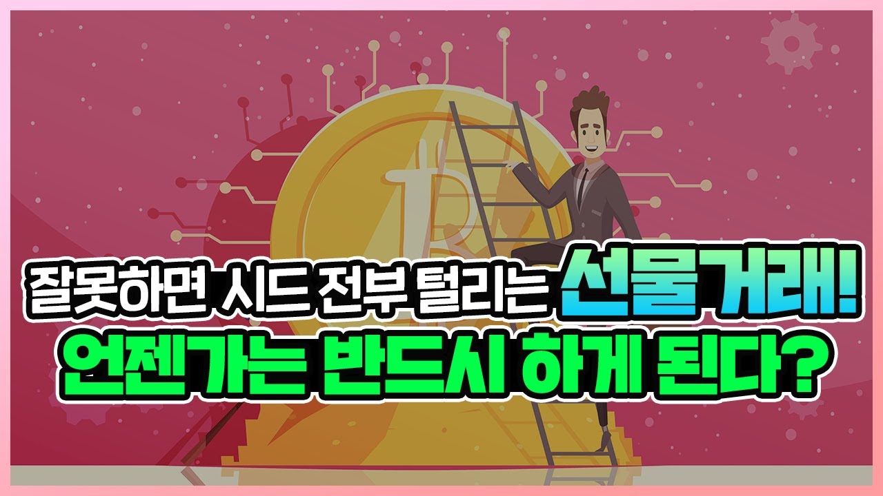 youtube-thumbnail