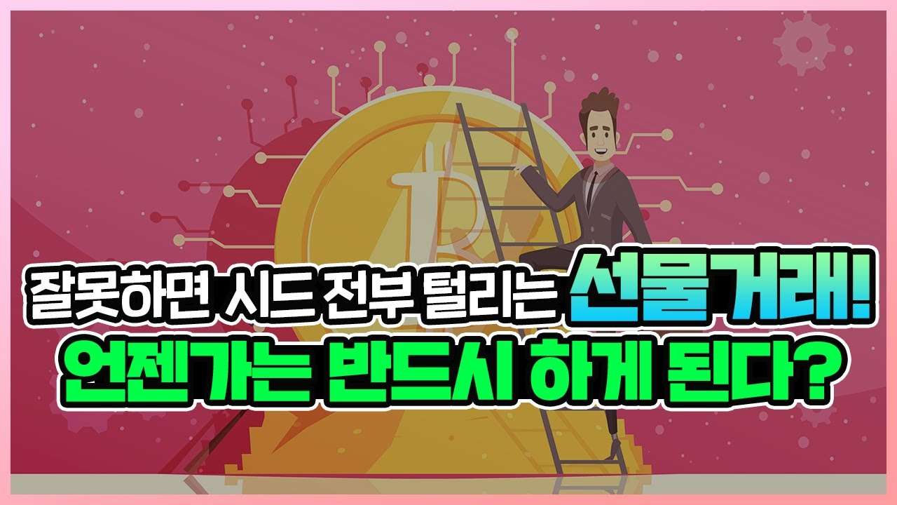 youtube-thumbnail