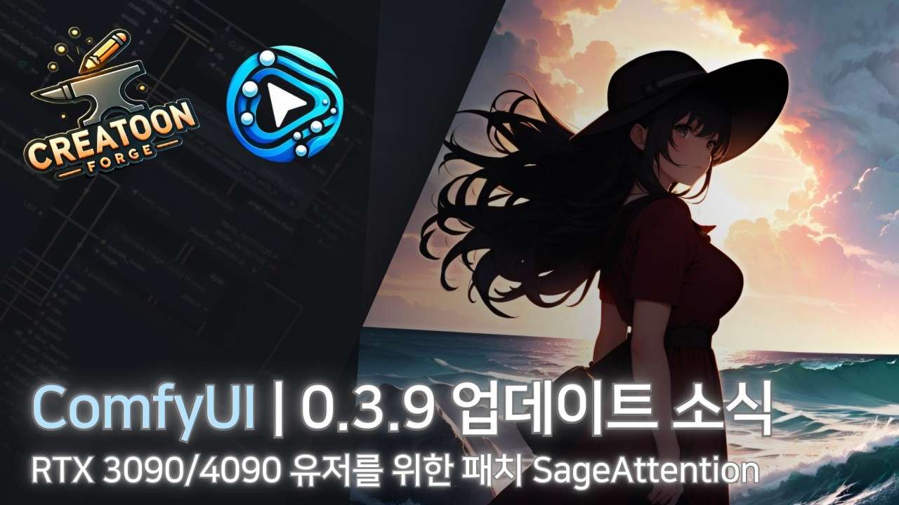 youtube-thumbnail