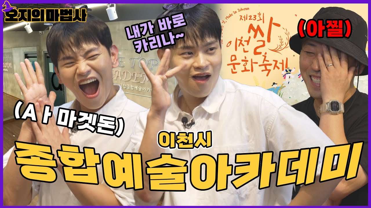 youtube-thumbnail
