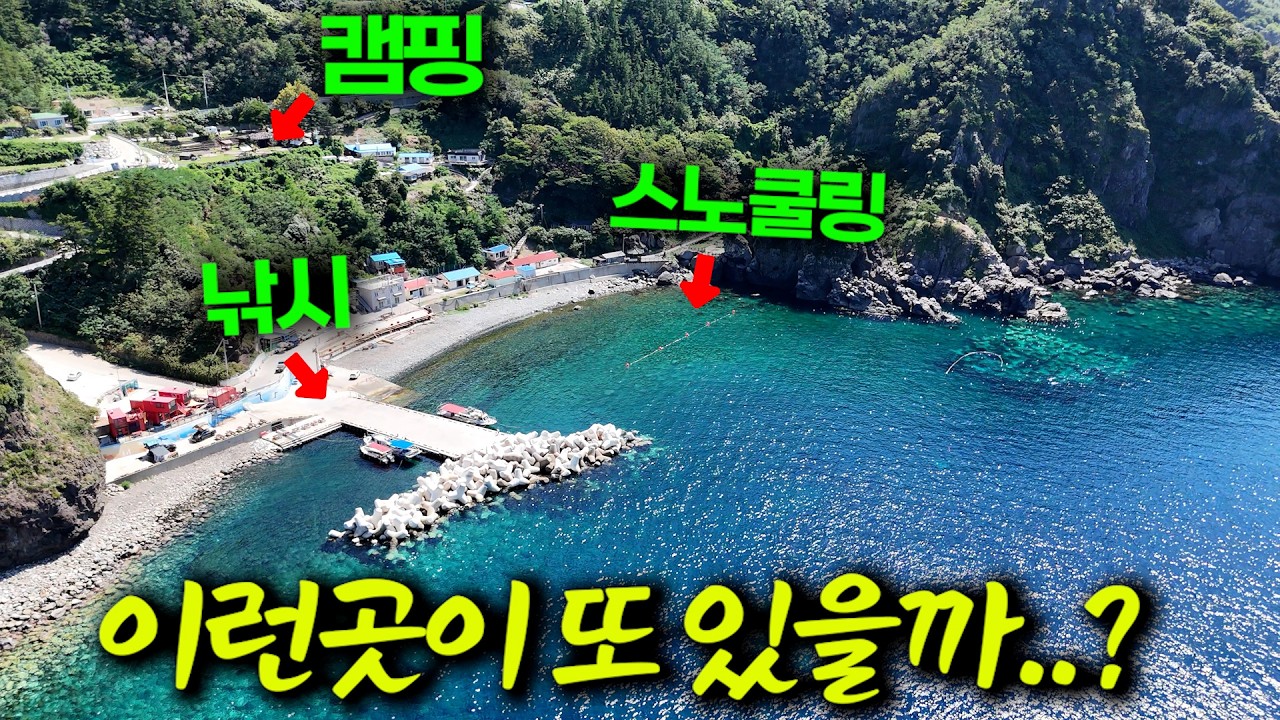 youtube-thumbnail