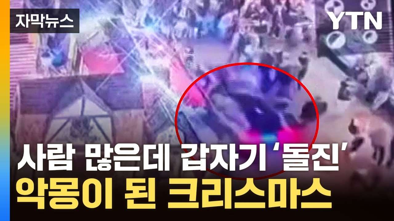 youtube-thumbnail