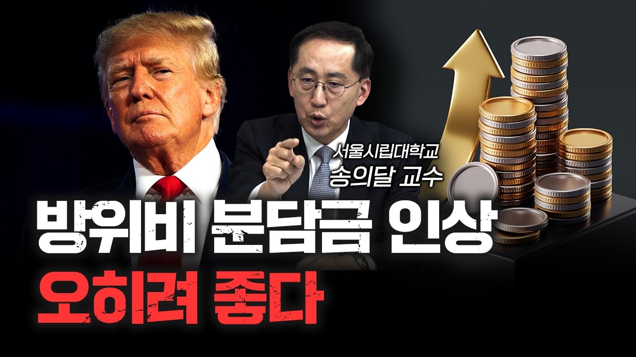 youtube-thumbnail