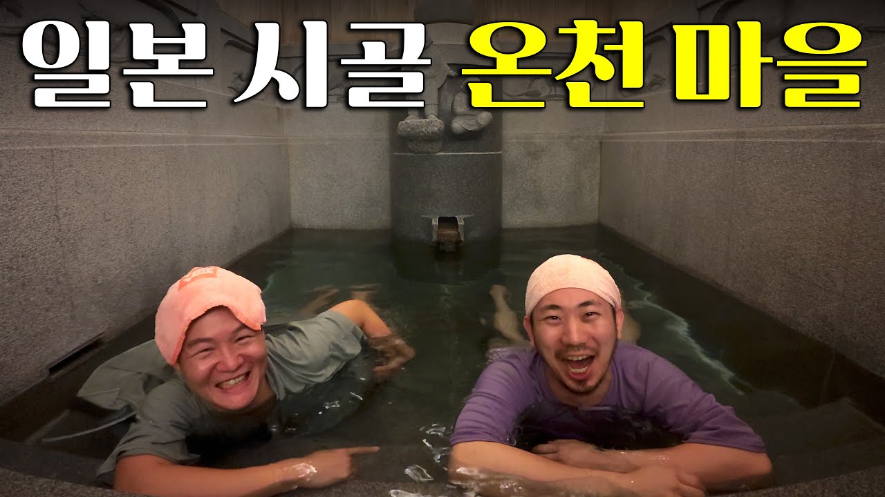 youtube-thumbnail