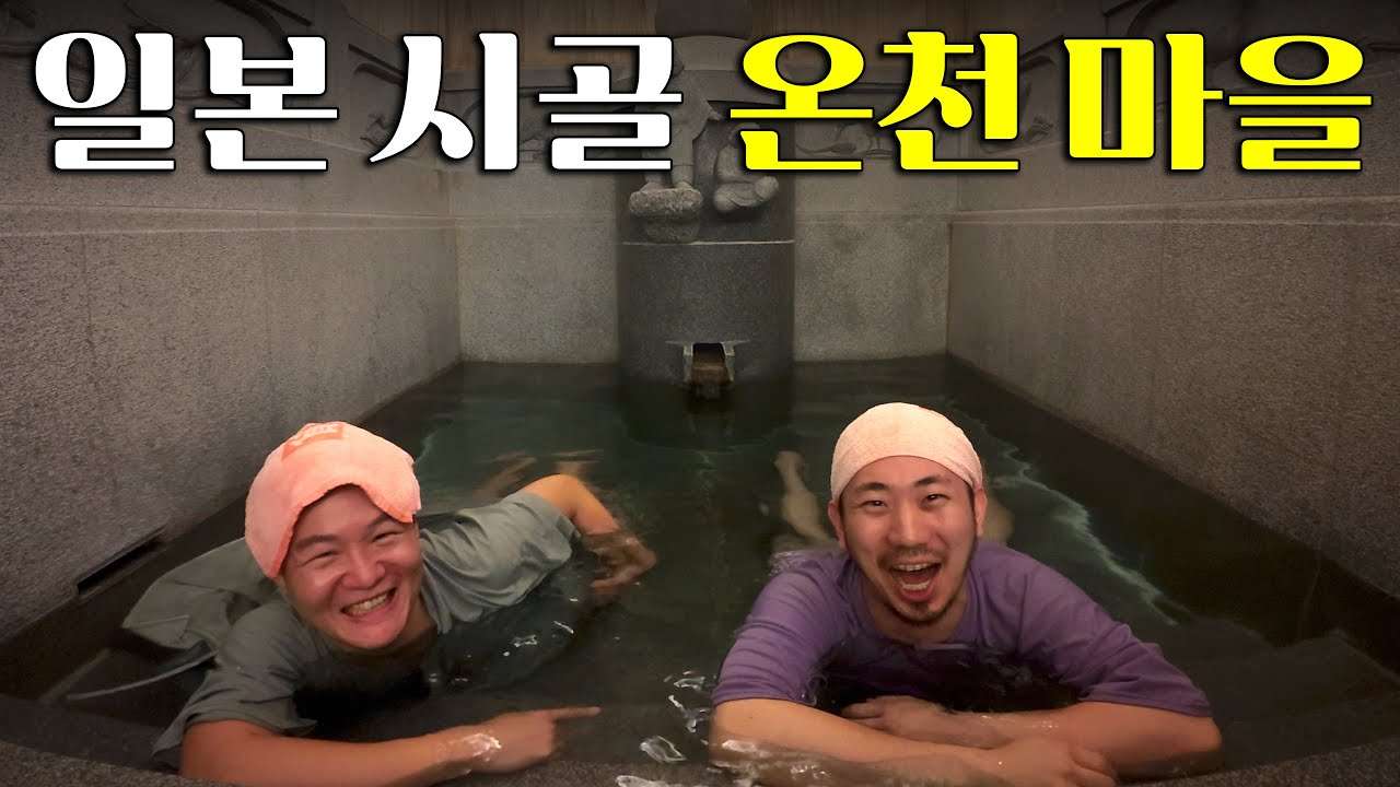youtube-thumbnail