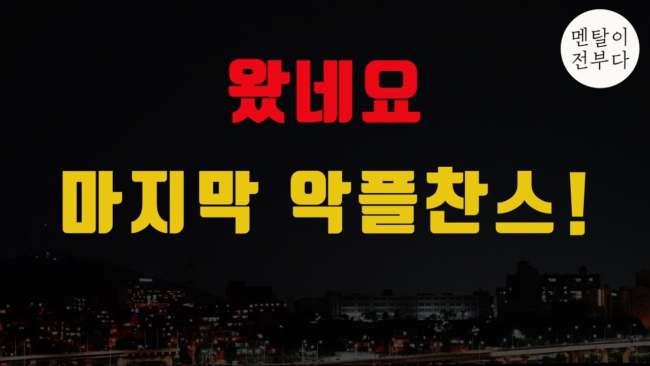 youtube-thumbnail