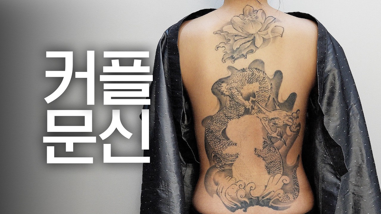 youtube-thumbnail