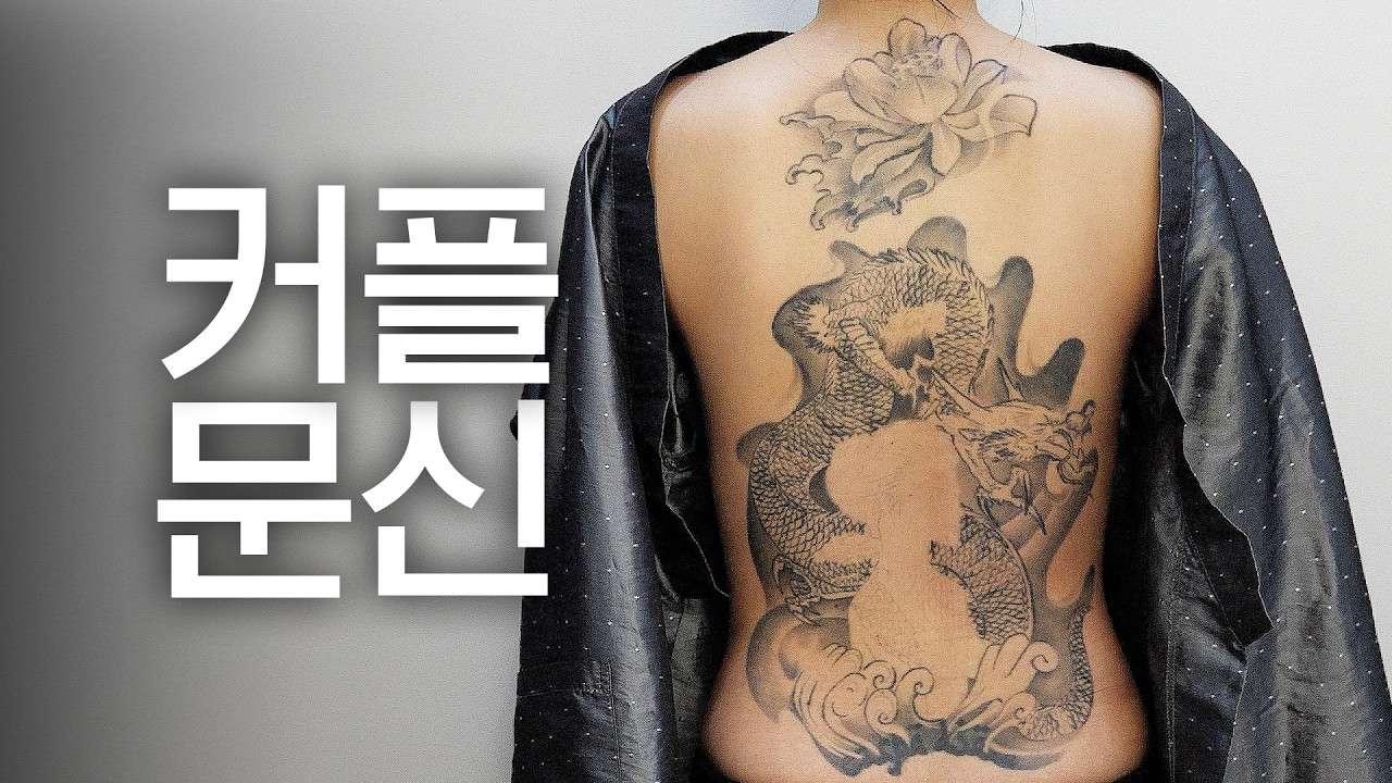 youtube-thumbnail