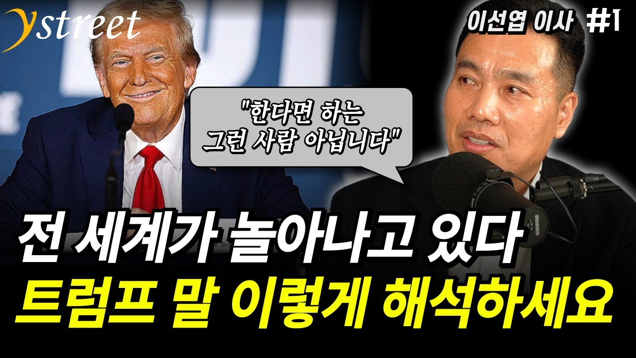 youtube-thumbnail