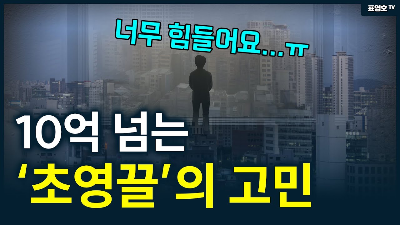 youtube-thumbnail