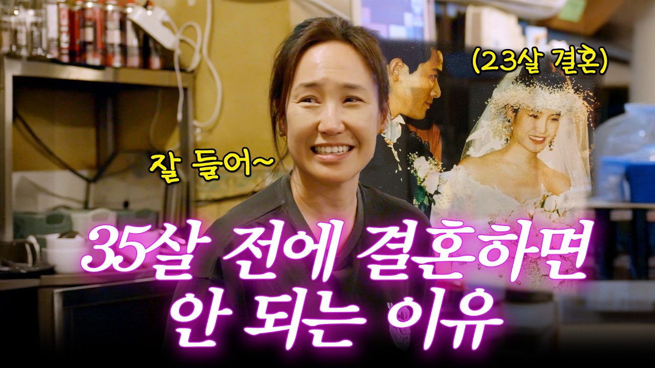 youtube-thumbnail