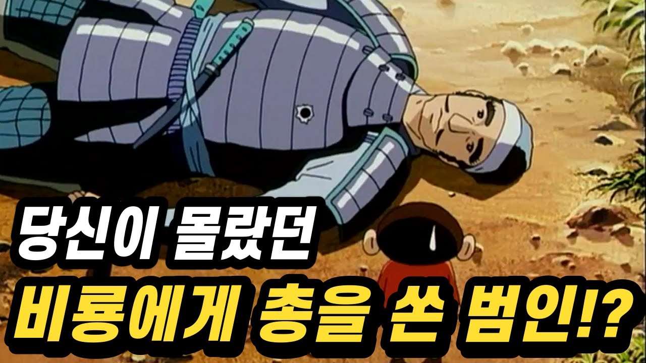 youtube-thumbnail