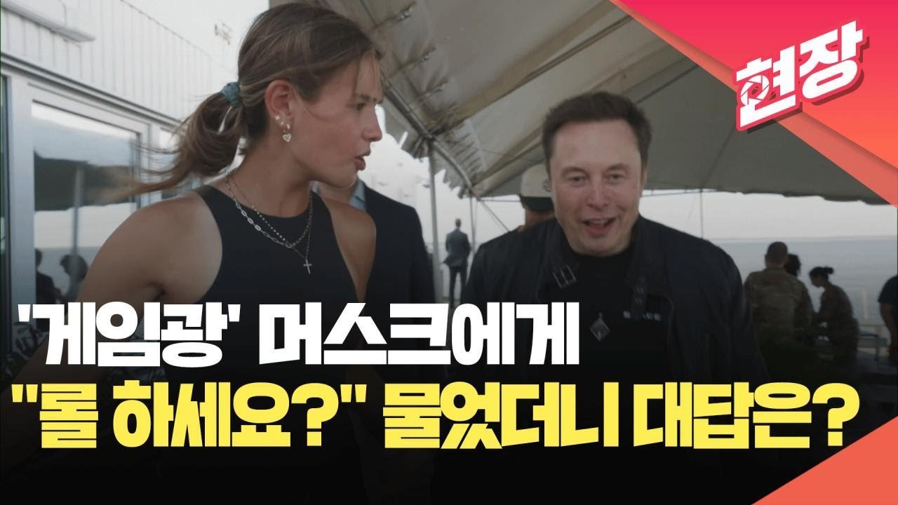 youtube-thumbnail