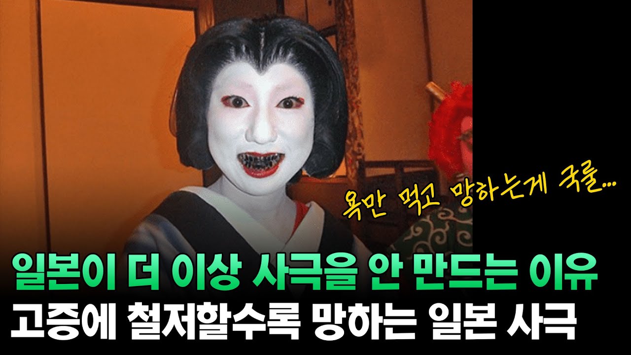 youtube-thumbnail