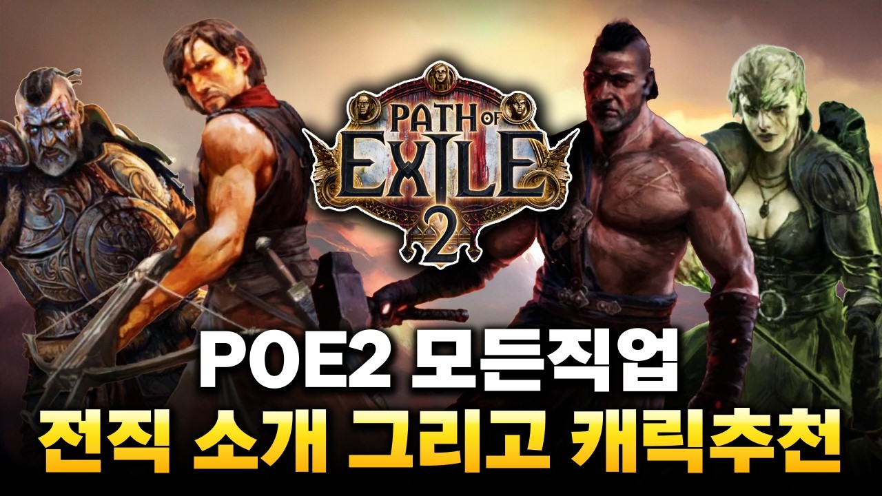 youtube-thumbnail