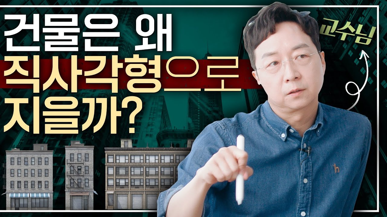 youtube-thumbnail