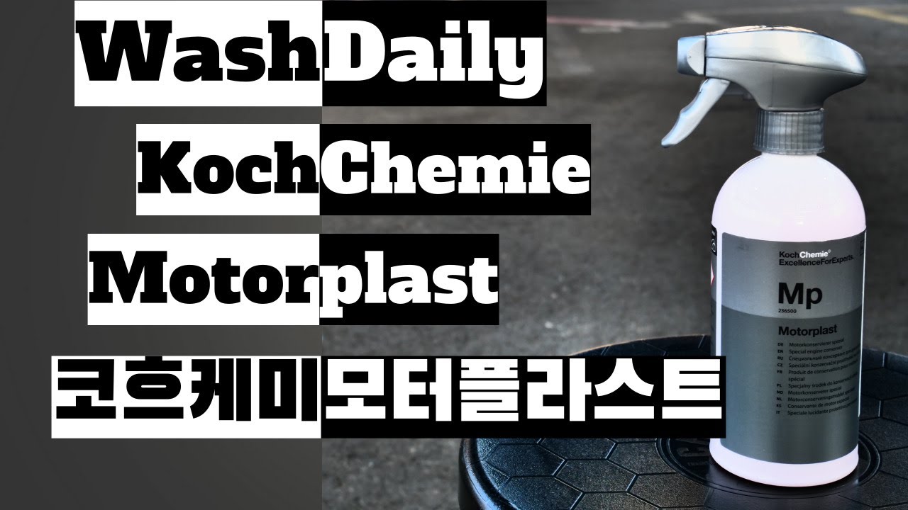 youtube-thumbnail