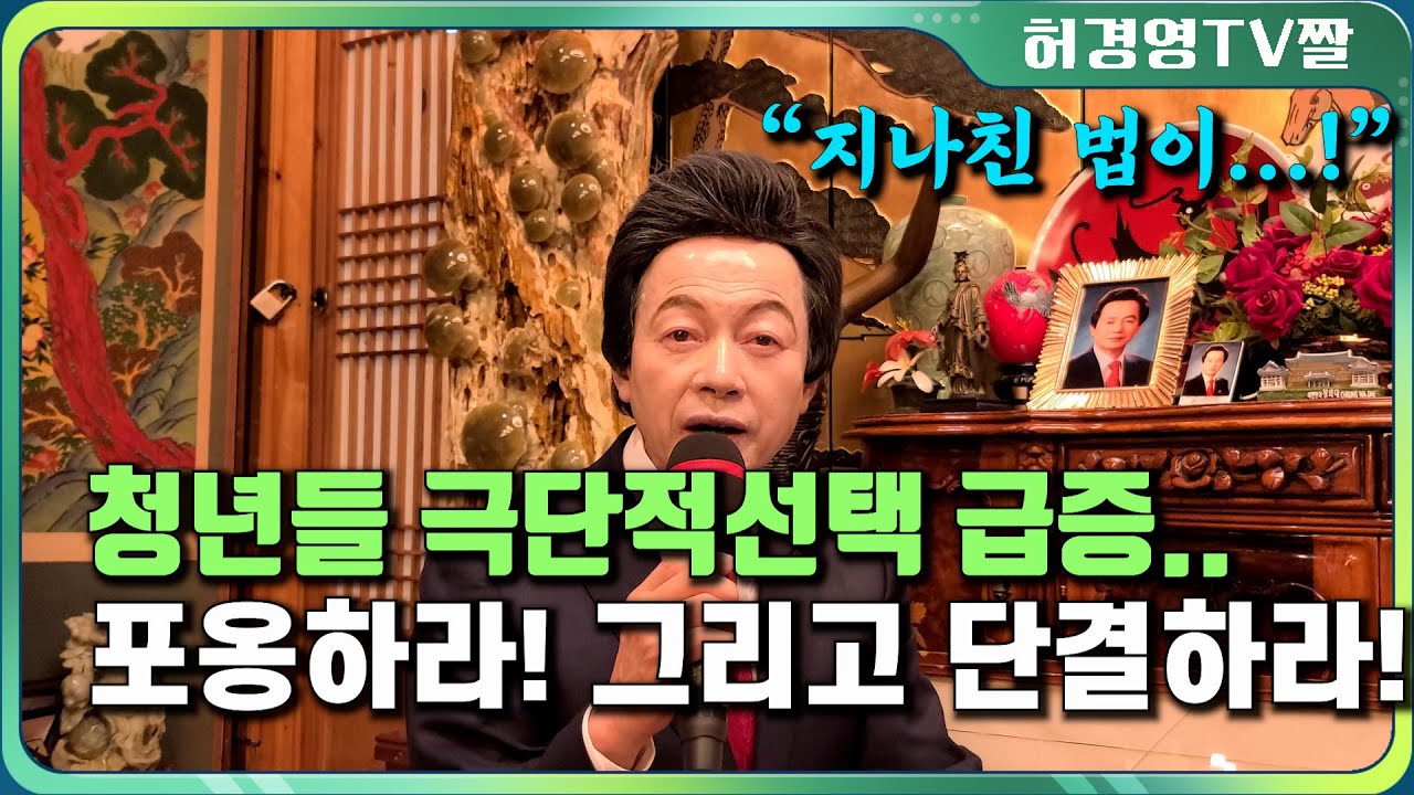 youtube-thumbnail