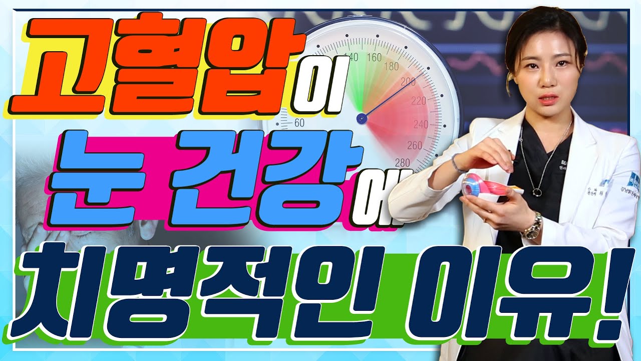 youtube-thumbnail
