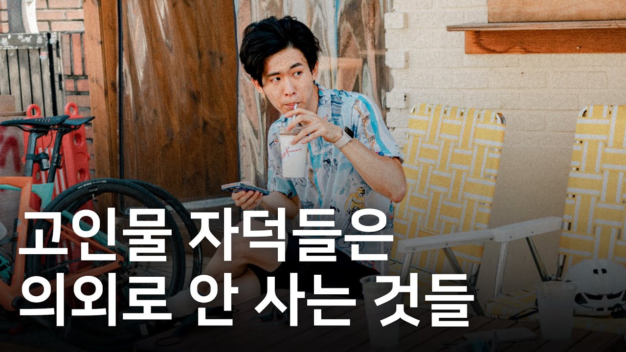 youtube-thumbnail