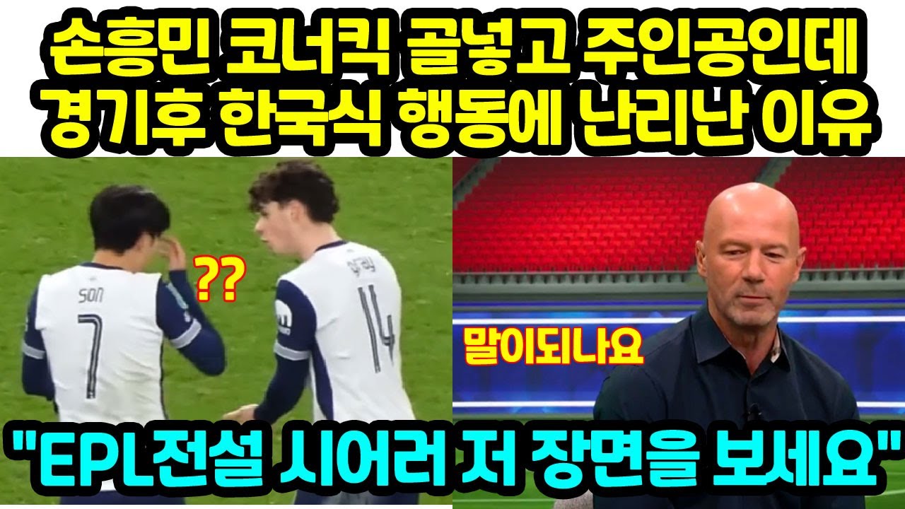 youtube-thumbnail
