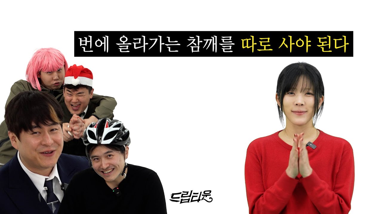 youtube-thumbnail
