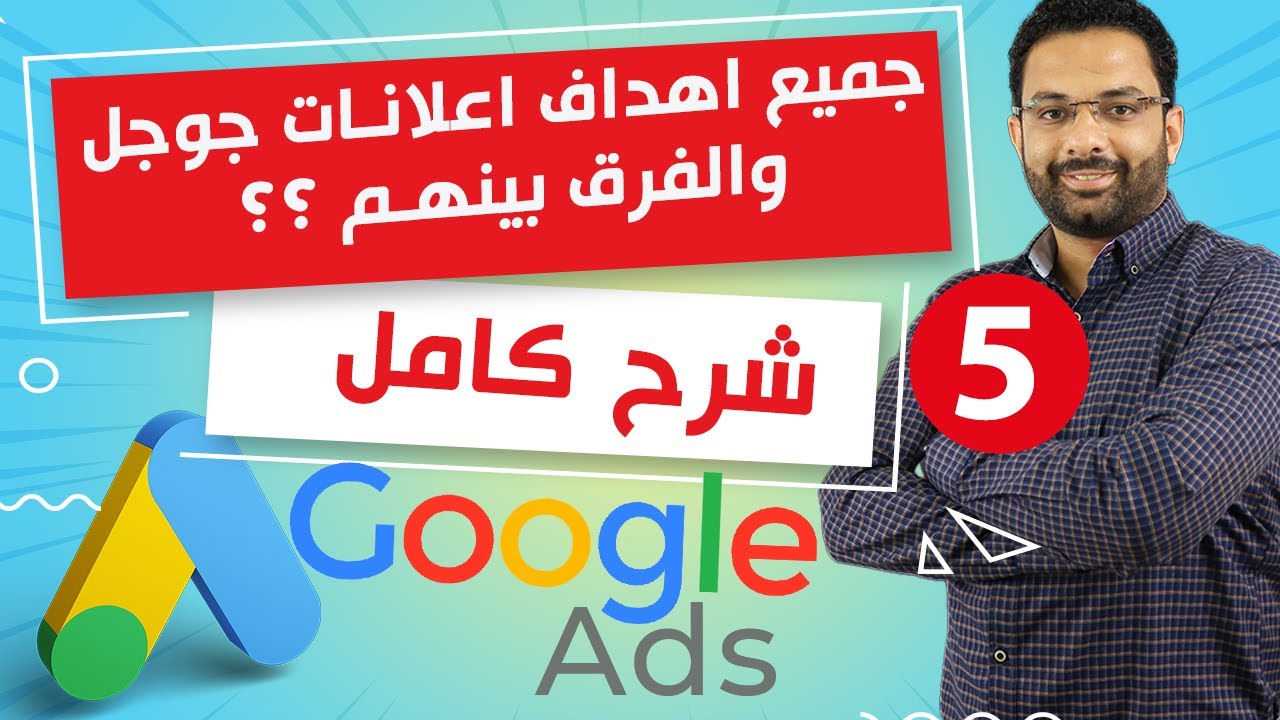 youtube-thumbnail