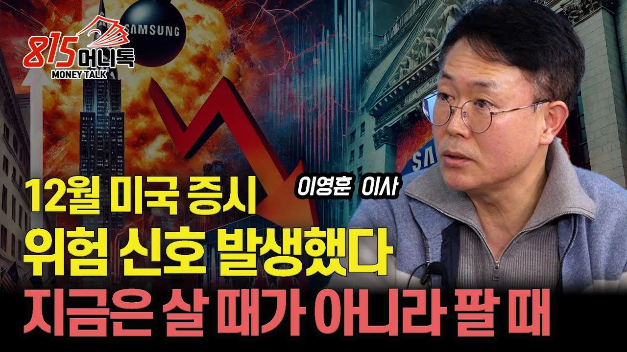 youtube-thumbnail