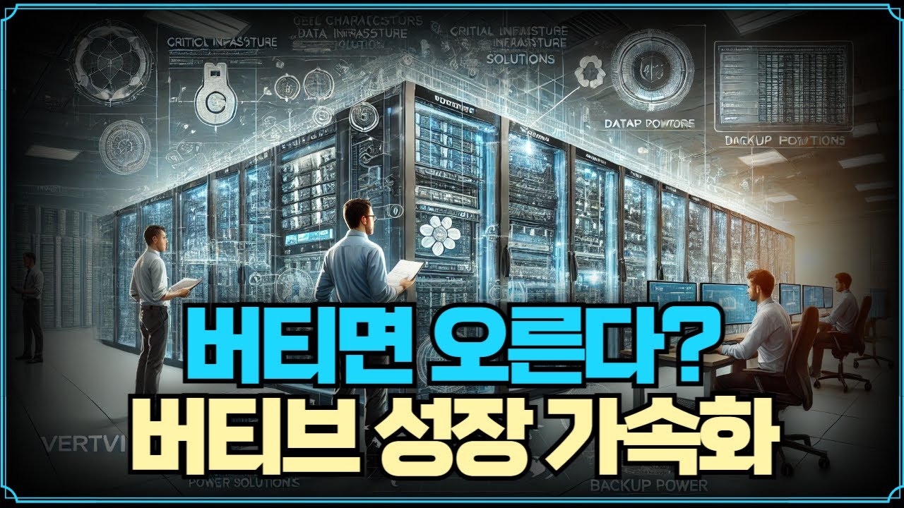 youtube-thumbnail