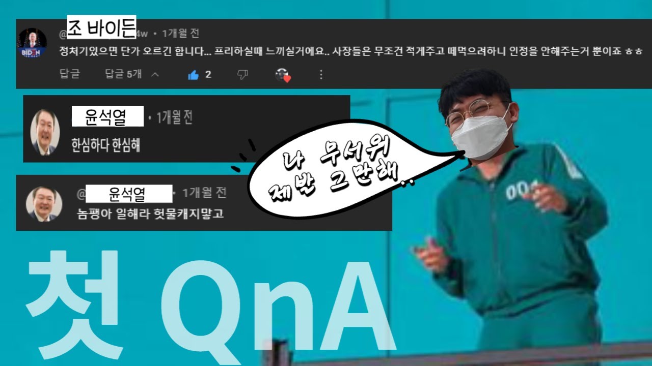 youtube-thumbnail