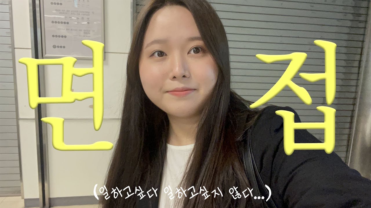 youtube-thumbnail