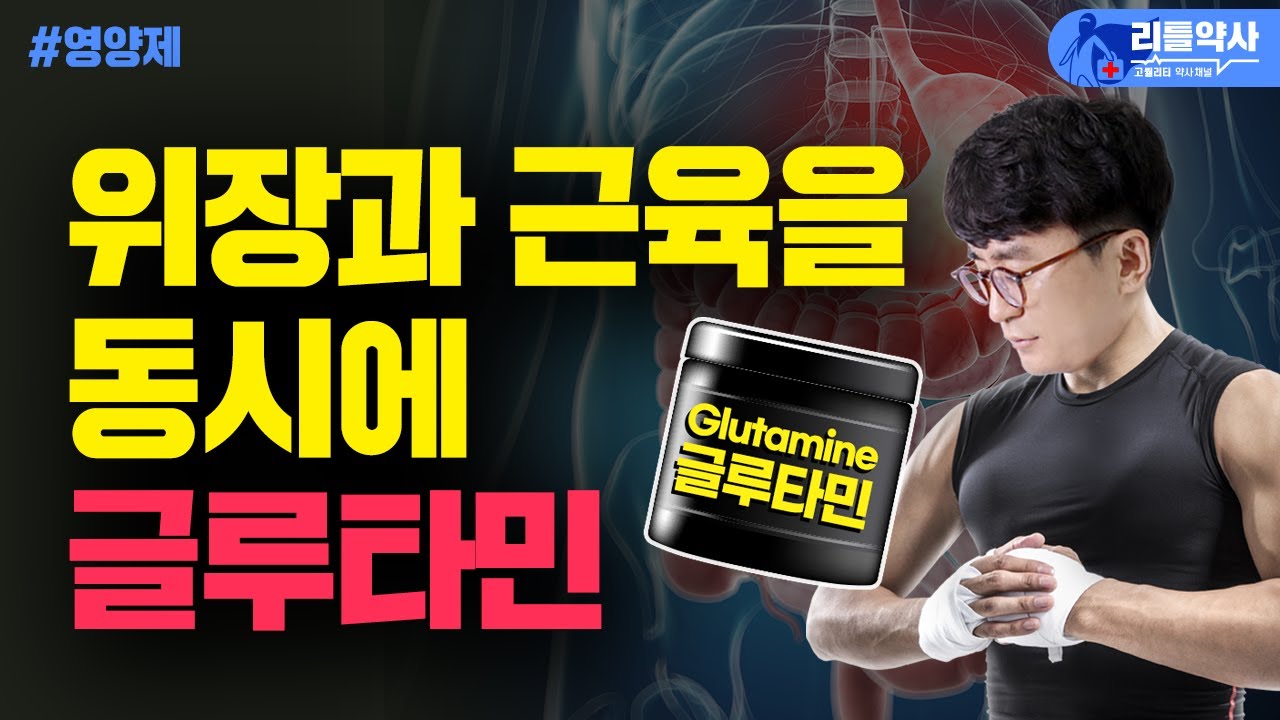 youtube-thumbnail