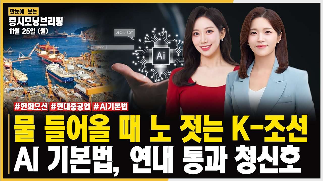 youtube-thumbnail