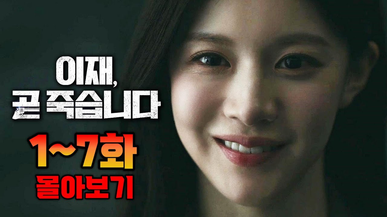 youtube-thumbnail
