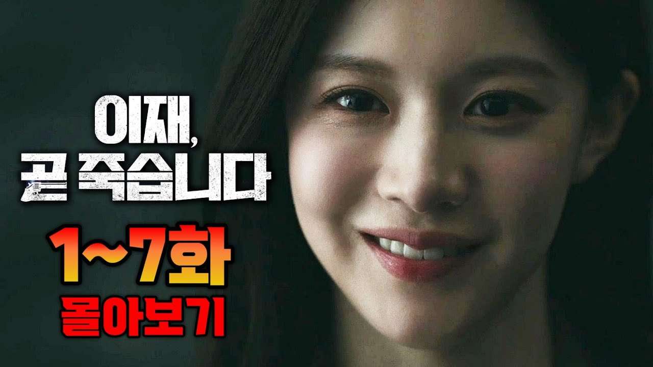 youtube-thumbnail