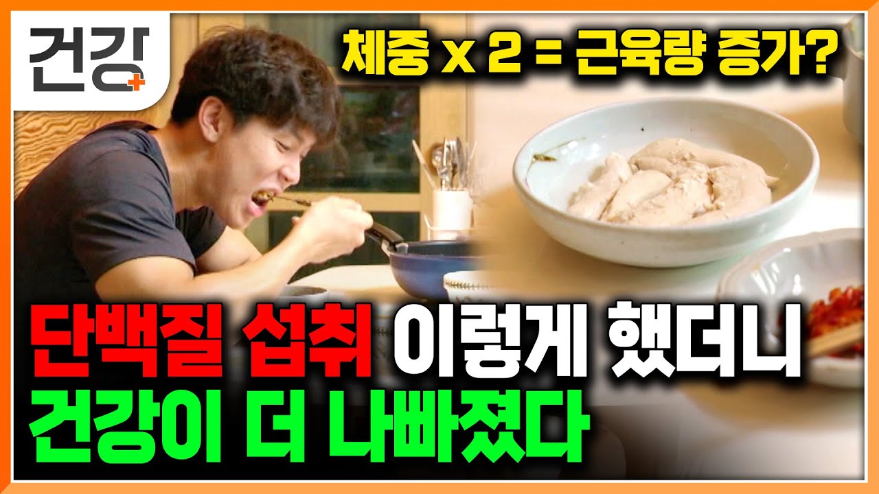 youtube-thumbnail