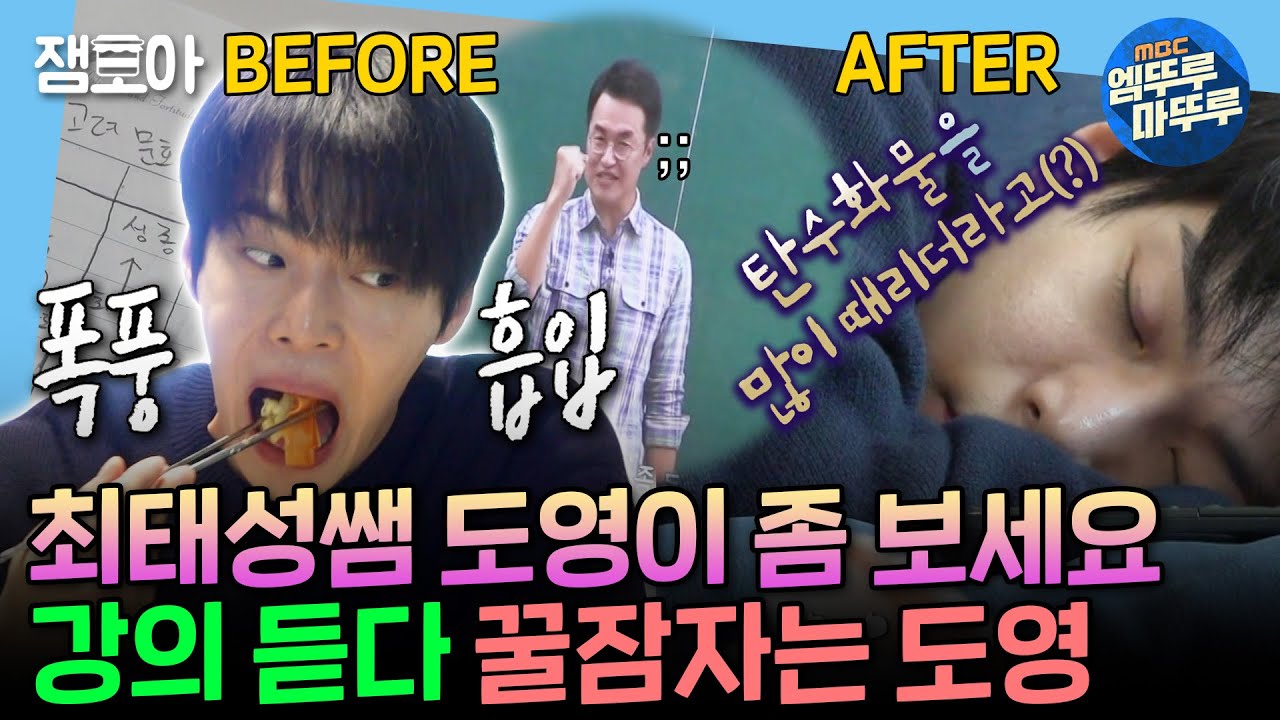 youtube-thumbnail