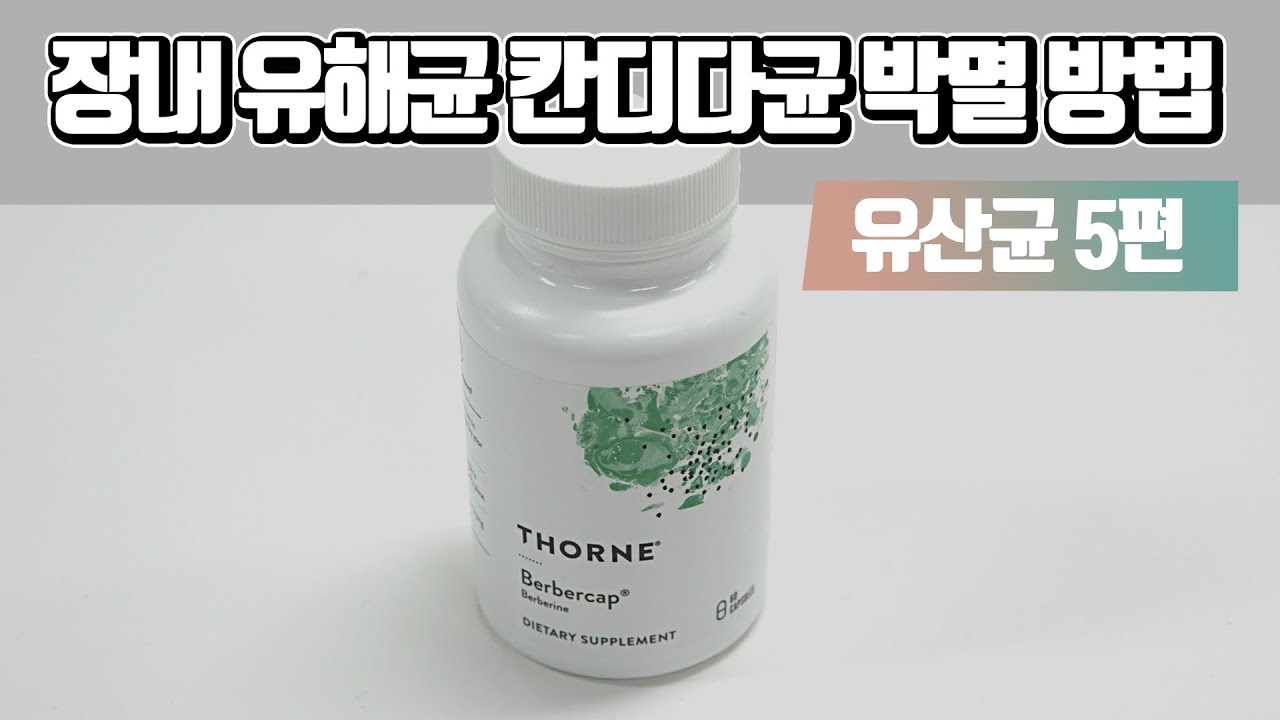 youtube-thumbnail