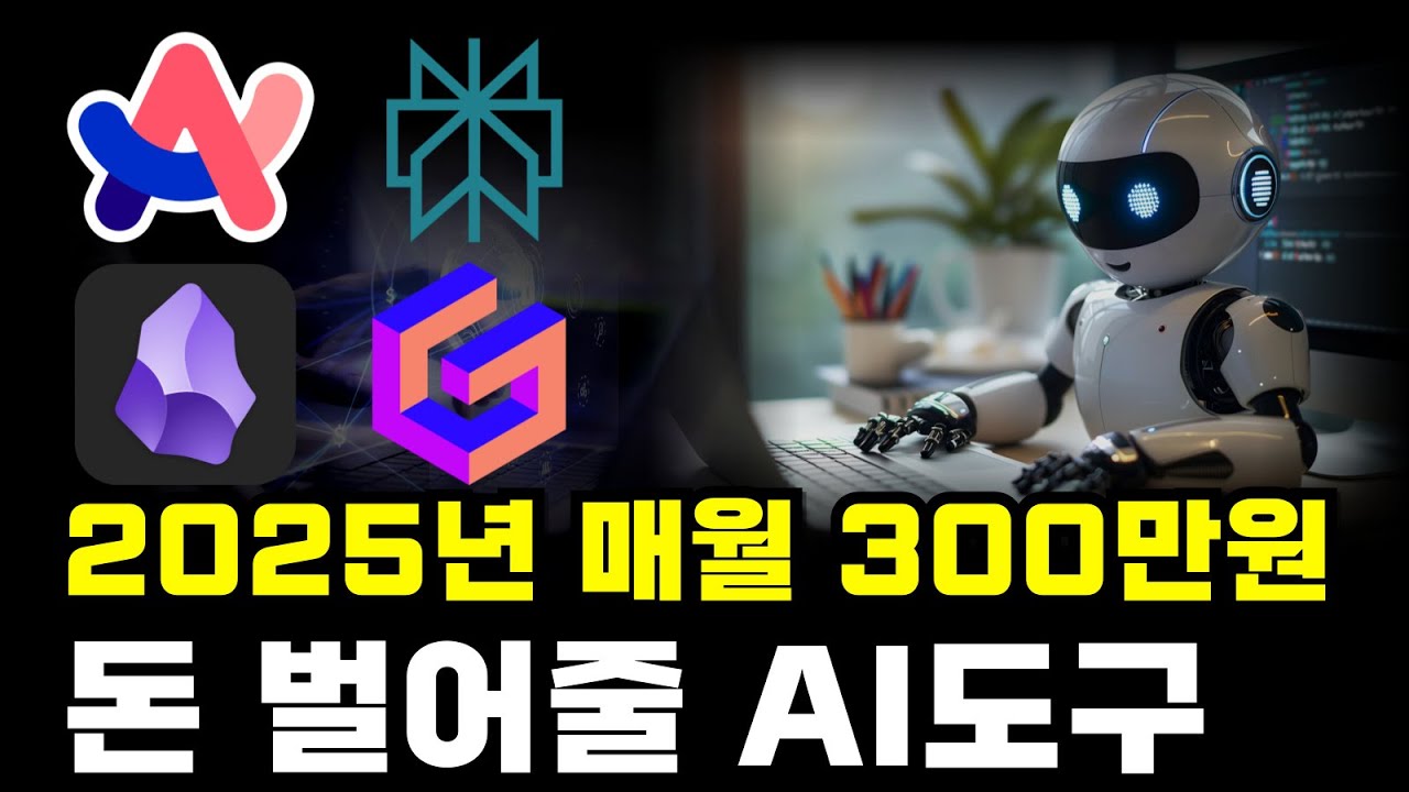 youtube-thumbnail