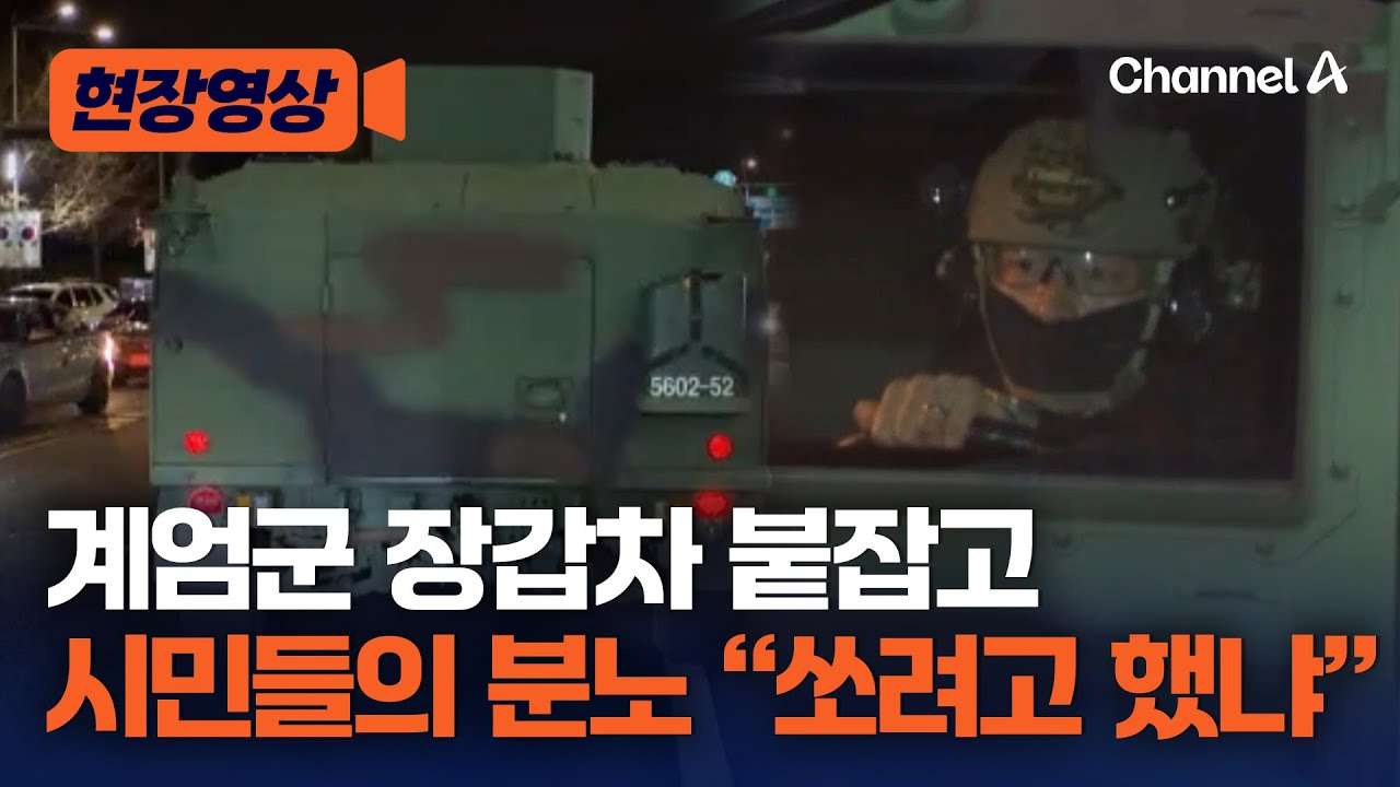 youtube-thumbnail