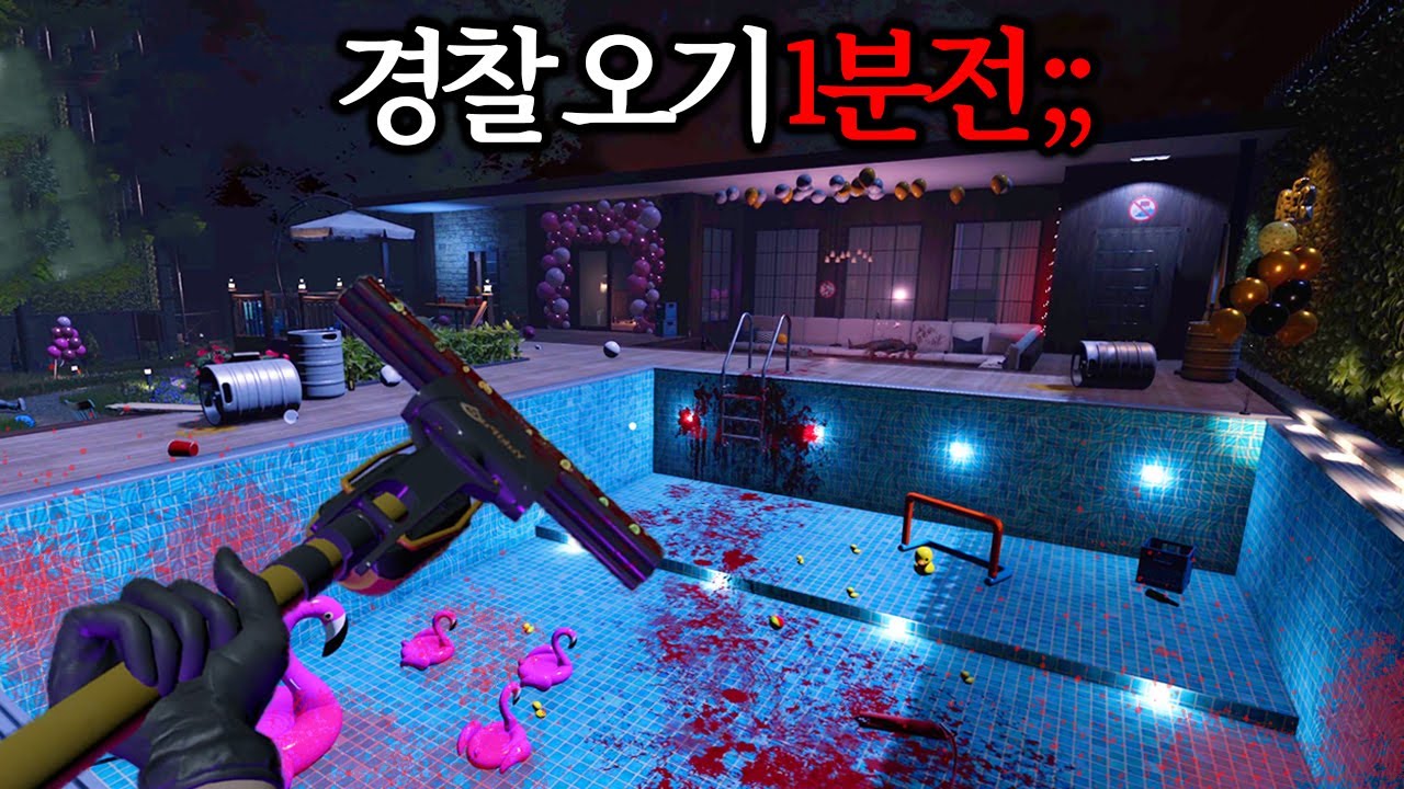 youtube-thumbnail